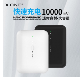 Fast charging 10000 mAh NANoPoWERBANK mini size - high capacity