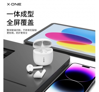 TunePod air藍牙耳機