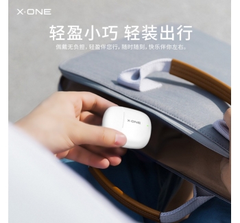 TunePod air藍牙耳機