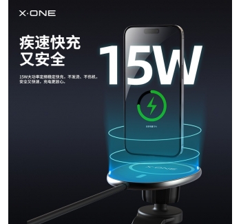 iPhone 14 磁吸車載無(wú)線充