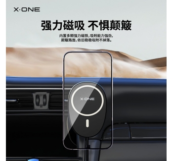 iPhone 14 磁吸車載無(wú)線充