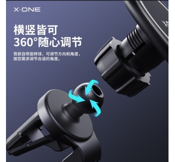 iPhone 14 磁吸車載無(wú)線充