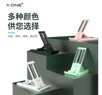 Folding phone stand