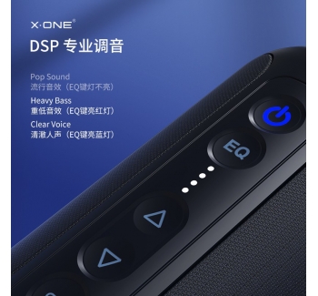 TunePod PLAY 便攜式藍(lán)牙音箱