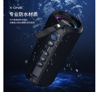 TunePod PLAY Portable Bluetooth Speaker