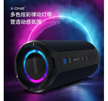 TunePod PLAY Portable Bluetooth Speaker