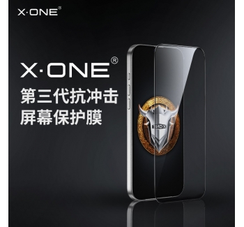xone防爆膜適用蘋果16e手機(jī)膜iPhone15pro貼膜17promax高清膜13保護(hù)膜12mini防摔air非鋼化膜xsmax配件XR保護(hù)
