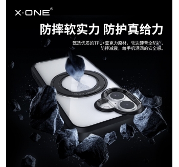 【現(xiàn)貨速發(fā)】xone支架殼適用于蘋果17手機(jī)殼iphone17Promax保護(hù)套17air全包防摔17Pro磁吸外殼magsfe官方配件
