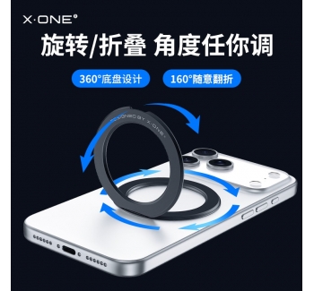xone適用蘋果17多功能手機(jī)支架16promax指環(huán)磁吸magsafe支架帶鏡子ipad桌面華為背貼vlog拍攝神器可調(diào)節(jié)旋轉(zhuǎn)