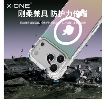 【漸變多巴胺】xone適用于蘋果17promax手機(jī)殼新款iphone17磁吸magsafe全包防摔鏡頭全包17Air外殼16pm套