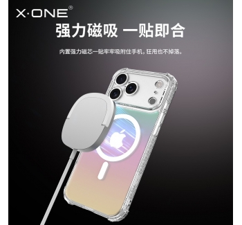 【漸變多巴胺】xone適用于蘋果17promax手機(jī)殼新款iphone17磁吸magsafe全包防摔鏡頭全包17Air外殼16pm套