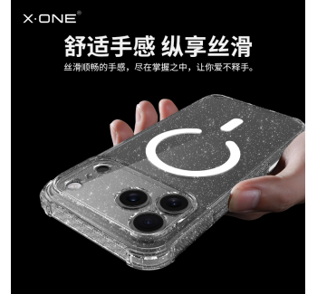 【現(xiàn)貨秒發(fā)】xone適用蘋果17promax手機(jī)殼iPhone16新款magsafe磁吸17Air防摔17pro透明plus超薄保護(hù)套男女款