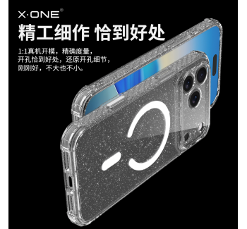 【現(xiàn)貨秒發(fā)】xone適用蘋果17promax手機(jī)殼iPhone16新款magsafe磁吸17Air防摔17pro透明plus超薄保護(hù)套男女款