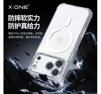 【自帶觸感按鍵】xone適用于蘋(píng)果17promax手機(jī)殼2025新款蘋(píng)果17保護(hù)套磁吸17air外殼magsafe超薄防摔鏡頭全包