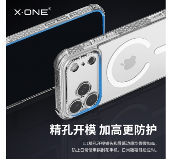 【自帶觸感按鍵】xone適用于蘋(píng)果17promax手機(jī)殼2025新款蘋(píng)果17保護(hù)套磁吸17air外殼magsafe超薄防摔鏡頭全包