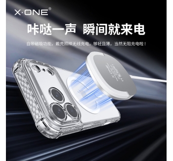 【自帶觸感按鍵】xone適用于蘋(píng)果17promax手機(jī)殼2025新款蘋(píng)果17保護(hù)套磁吸17air外殼magsafe超薄防摔鏡頭全包