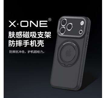 【vlog神器】xone適用蘋果17手機殼iPhone17promax磁吸支架新款防摔air保護套360°旋轉pro外殼鏡頭全包高端