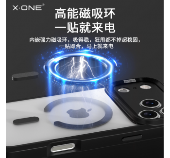 【氣倉(cāng)防護(hù)】xone適用于蘋果17pro手機(jī)殼iPhone17新款磁吸17Air全包防摔帶支架17promax透明保護(hù)套配件外殼