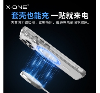 xone適用蘋果17手機(jī)殼iphone16promax新款高級感透明防摔plus磁吸充電抗黃變超薄16保護(hù)套簡約air外殼男女