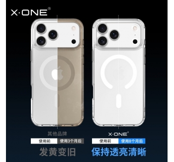 xone適用蘋果17手機(jī)殼iphone16promax新款高級感透明防摔plus磁吸充電抗黃變超薄16保護(hù)套簡約air外殼男女