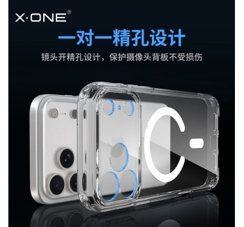 xone適用蘋果17手機(jī)殼iphone16promax新款高級感透明防摔plus磁吸充電抗黃變超薄16保護(hù)套簡約air外殼男女