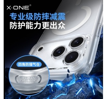 xone適用蘋果17手機(jī)殼iphone16promax新款高級感透明防摔plus磁吸充電抗黃變超薄16保護(hù)套簡約air外殼男女