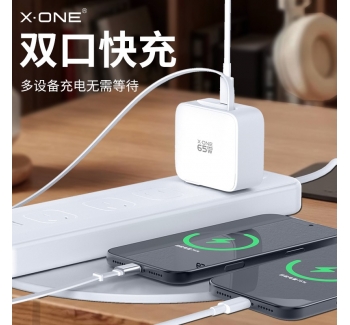 【蘋(píng)果17首選】xone充電器伸縮線67W適用蘋(píng)果華為iPhone17ProMax自帶數(shù)據(jù)線充電頭抽拉式電腦45W快充2025新款