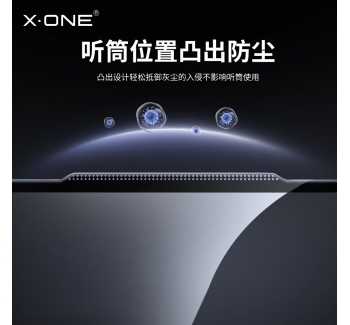 【AR增透玻璃膜】xone適用于蘋果17手機(jī)膜iphone17promax鋼化膜新款16防塵air超清pro保護(hù)膜plus鋼化膜全屏