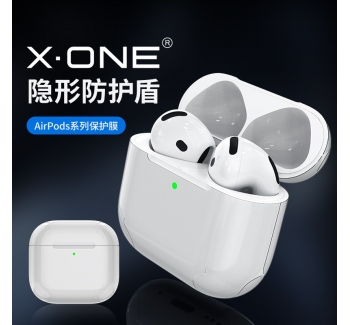 xone適用Airpods Pro3貼紙Pro2蘋果AirPods4代耳機保護膜二代四代無線藍牙一體airpodpro1盒保護套貼膜
