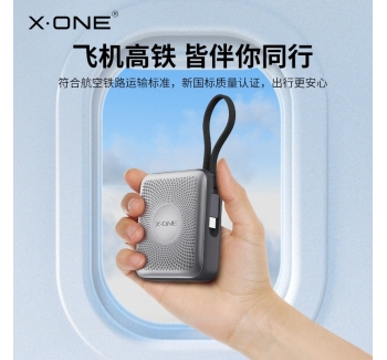 國家3C認證】xone蘋果17充電寶自帶線10000毫安新款小米華為專用快充大容量高鐵飛機可攜帶超薄移動電源小巧