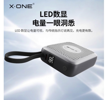 國家3C認證】xone蘋果17充電寶自帶線10000毫安新款小米華為專用快充大容量高鐵飛機可攜帶超薄移動電源小巧