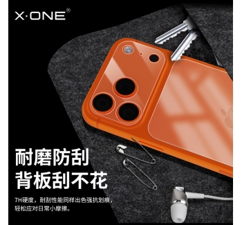 xone適用于蘋(píng)果17promax背膜iPhone17pro手機(jī)膜新款后膜防剮蹭Air透明17后攝像頭圈軟膜不留膠輕薄散熱保護(hù)貼