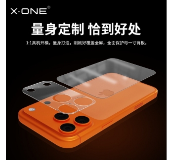 xone適用于蘋(píng)果17promax背膜iPhone17pro手機(jī)膜新款后膜防剮蹭Air透明17后攝像頭圈軟膜不留膠輕薄散熱保護(hù)貼