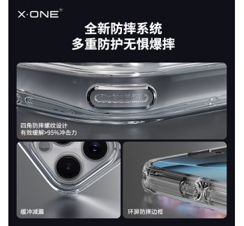 Xone適用蘋果16手機(jī)殼16promax新款外殼磁吸充電iPhone16plus超火鏡面保護(hù)套高顏值16pro超好看手機(jī)套女獨(dú)特 可開發(fā)票