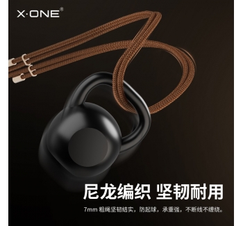 xone手機(jī)掛繩斜跨可背掛脖鏈耐用繩殼長(zhǎng)款式手腕獨(dú)特好看精致高級(jí)感女款男可調(diào)節(jié)2025新款防盜蘋果手機(jī)掛件