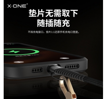 xone手機(jī)掛繩斜跨可背掛脖鏈耐用繩殼長(zhǎng)款式手腕獨(dú)特好看精致高級(jí)感女款男可調(diào)節(jié)2025新款防盜蘋果手機(jī)掛件