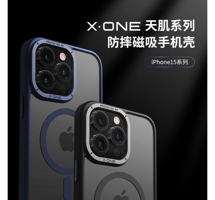 X·ONE Two-colour skin-sensitive magnetic case