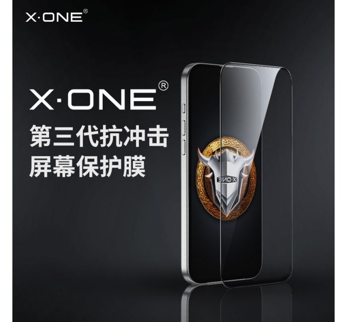 xone防爆膜適用蘋果16e手機(jī)膜iPhone15pro貼膜17promax高清膜13保護(hù)膜12mini防摔air非鋼化膜xsmax配件XR保護(hù)